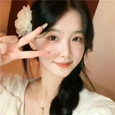 亲爱的新年好